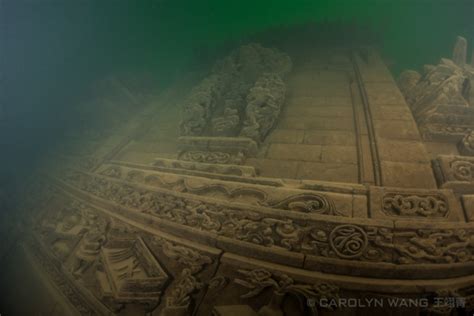 qiandao lake underwater city.